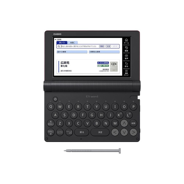 EX-word [予約]電子辞書 CASIO カシオ エクスワード 生活・教養モデル