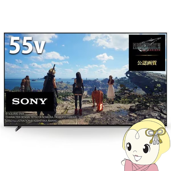 4K�t���e���r SONY �\�j�[ BRAVIA XR �u���r�A �G�b�N�X�A�[�� 55V�^ GoogleTV�@�\���� X90L�V���[�Y XRJ-55X90L