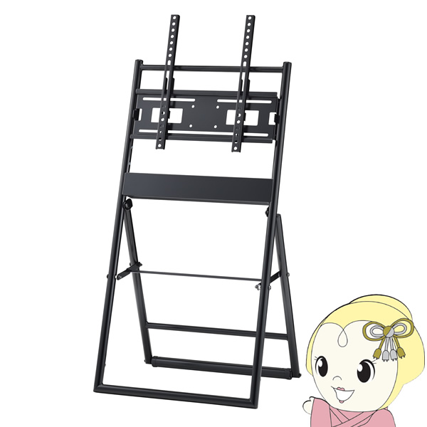 『美品』テレビスタンド 〜55V型対応【キャスター付】 HAMILeX 【メーカー直送】テレビスタンド ハヤミ工産(HAMILeX) 55V型