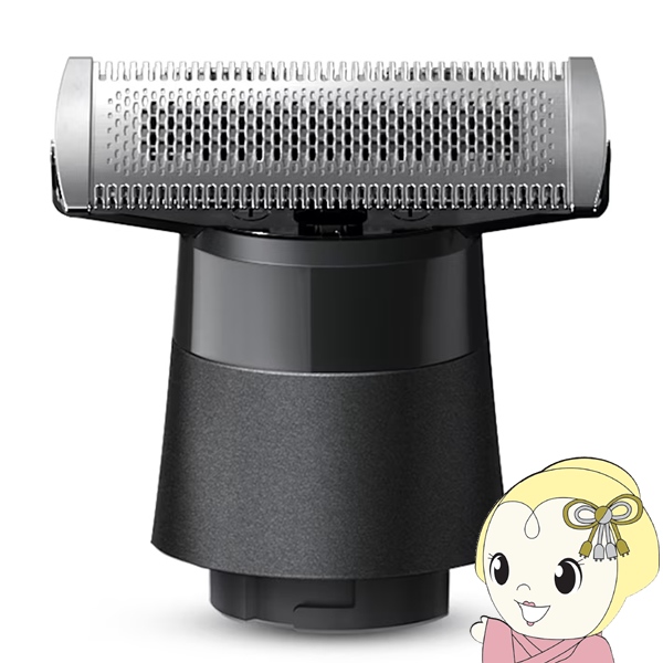PRO X XT5300」の人気商品一覧 | 安い商品を通販サイトから探す