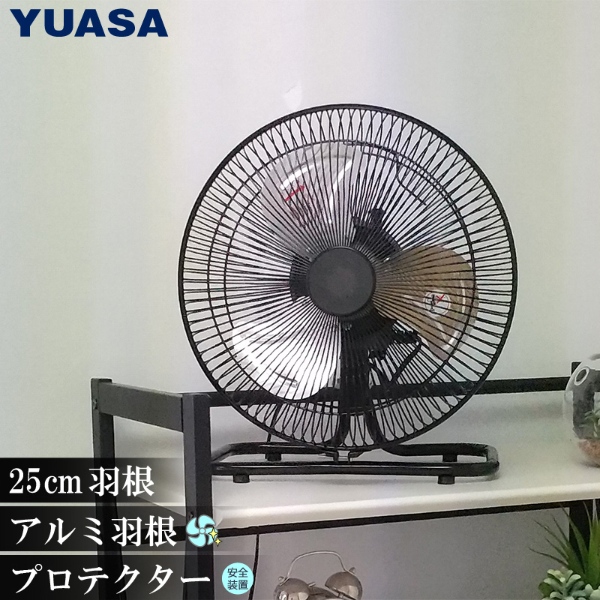 ぎおん - 工業用扇風機｜Yahoo!ショッピング