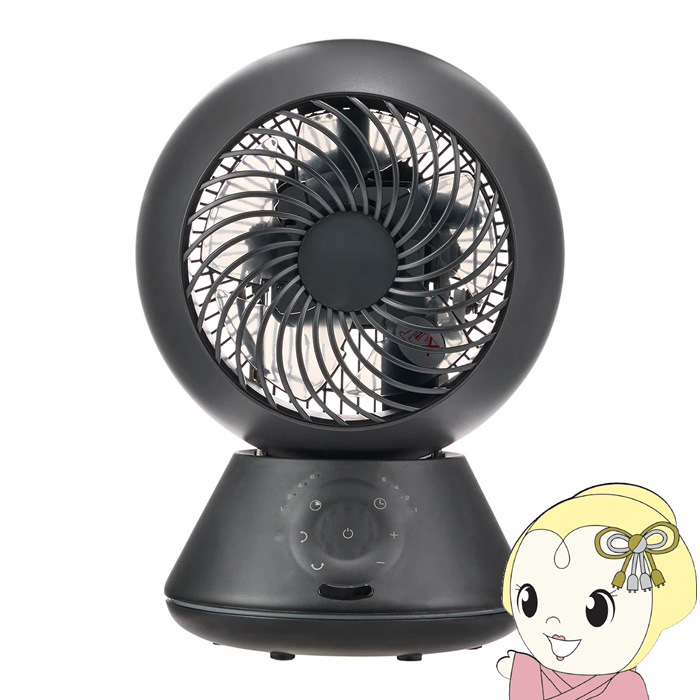 ��@ YUASA PRIMUS ���A�T�v���C���X DC���[�^�[���� �RD��U��T�[�L�����[�^�[ �u���b�N YB-DCL1590HFR-K
