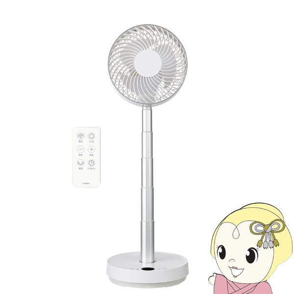 【新品未使用品】エスケイジャパン　折りたたみ可能な充電式扇風機　SJM-E908 充電式扇風機 折り畳みコンパクト収納 [SJM-E908] 白 エスケイ