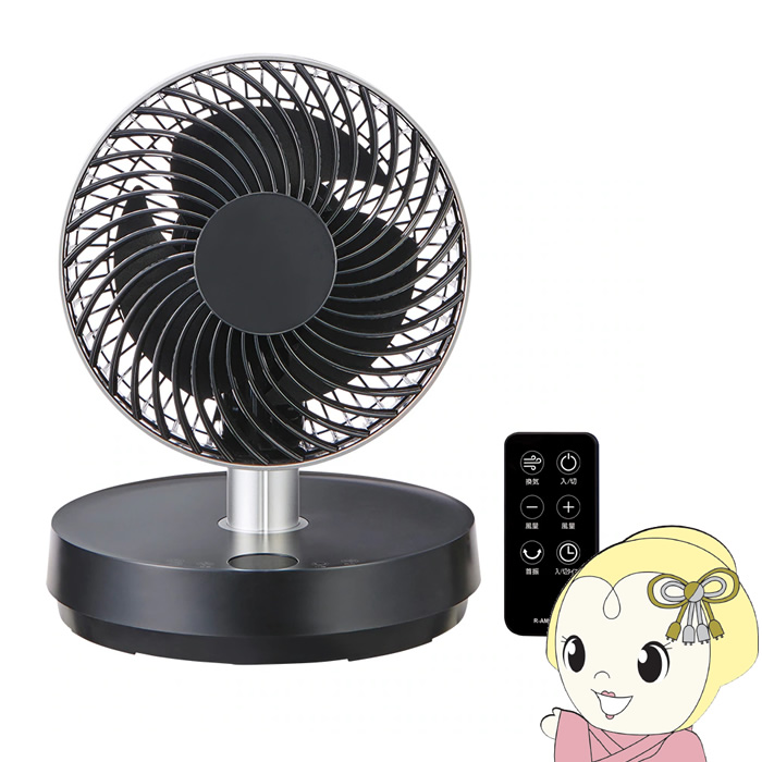 ��@ YUASA PRIMUS ���A�T�v���C���X DC���[�^�[���� �L�k�T�[�L�����[�^�[ �u���b�N YCL-D183HFR-K