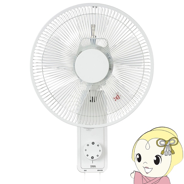 ATvCX Ǌ|@ Ђ YUASA YKW-390E-W