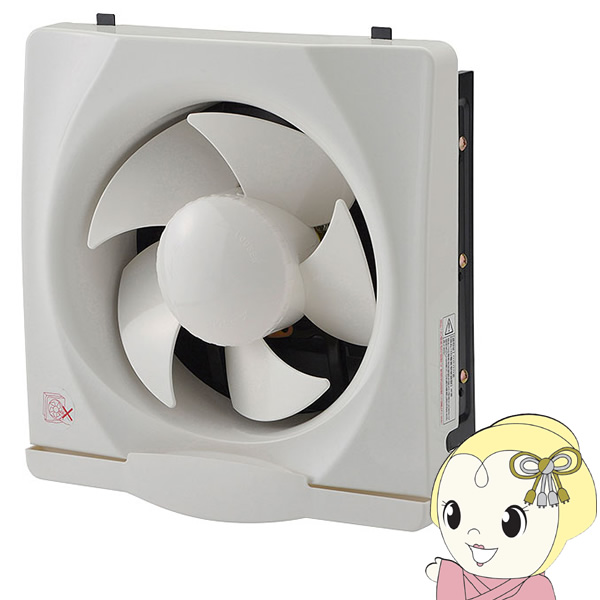 TOSHIBA 換気扇 VFH-25UF 日本製 TOSHIBA 【VFH-25UF】東芝 一般換気扇 交換式フィルタータイプ