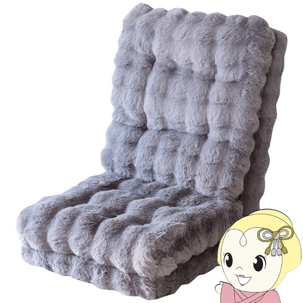 3way֎q ֎q CX NCjO 14i 55×s70`225×12`72cm O[ {쏊