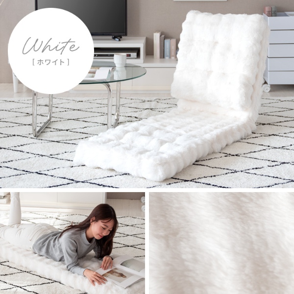 宮武製作所 3way座椅子 もこもこ座椅子 座イス リクライニング 14段 幅