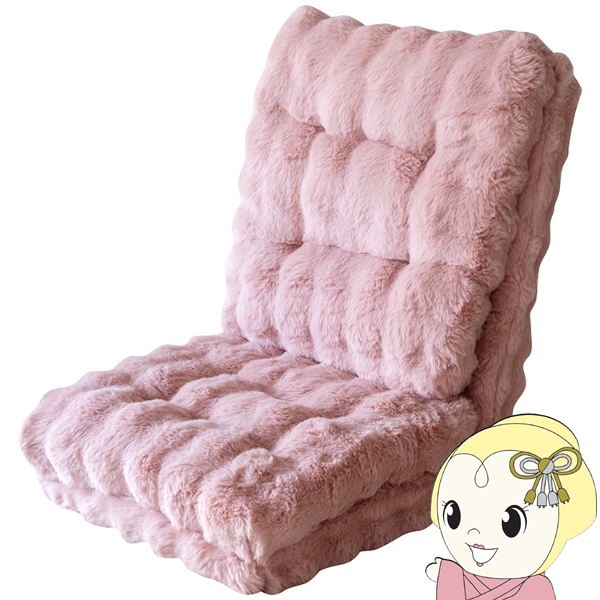 3way֎q ֎q CX NCjO 14i 55×s70`225×12`72cm sN {쏊