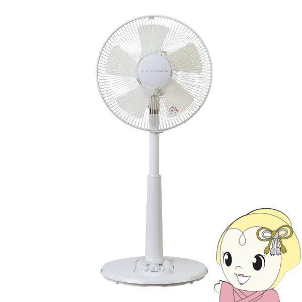 Yun0505aおまとめ出品♪ ユアサプライムス リビング扇風機 リビングファン YUASA 押し