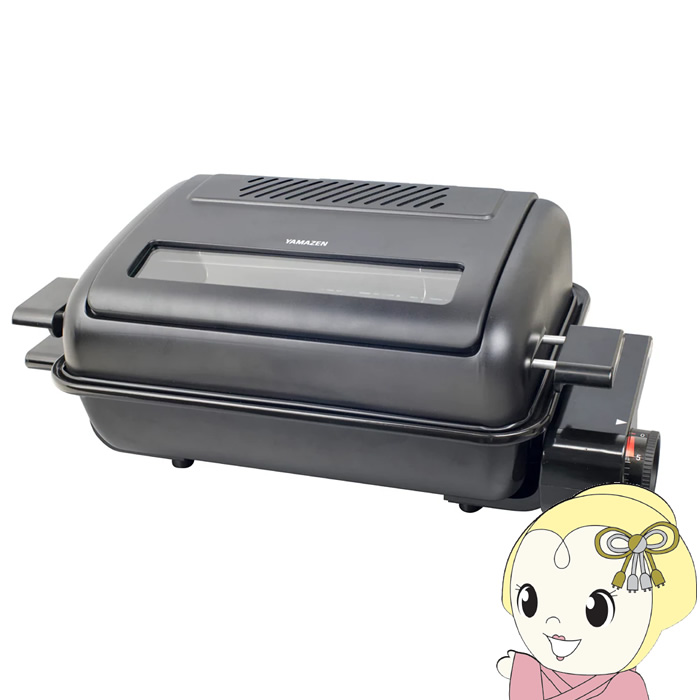 マルチロースター 山善 YAMAZEN YWC011SE-B 山善（YAMAZEN） マルチロースター YAMAZEN YWC011SE-B : ぎおん