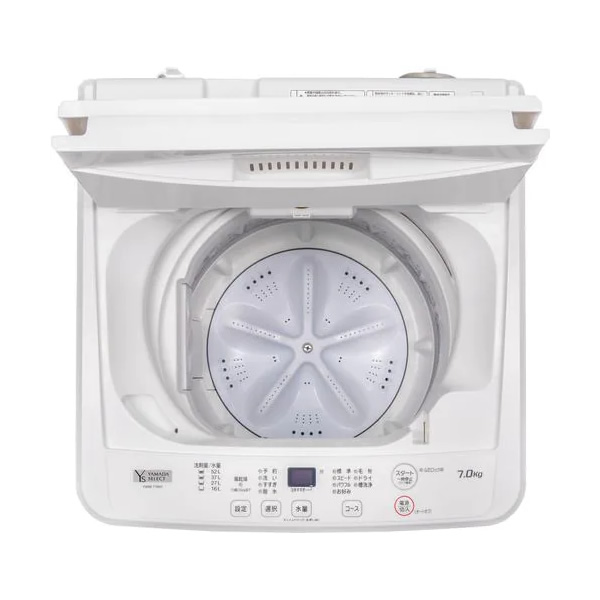 全自動洗濯機 7.0kg ホワイト YWMT70H1-W【関東～四国は送料無料