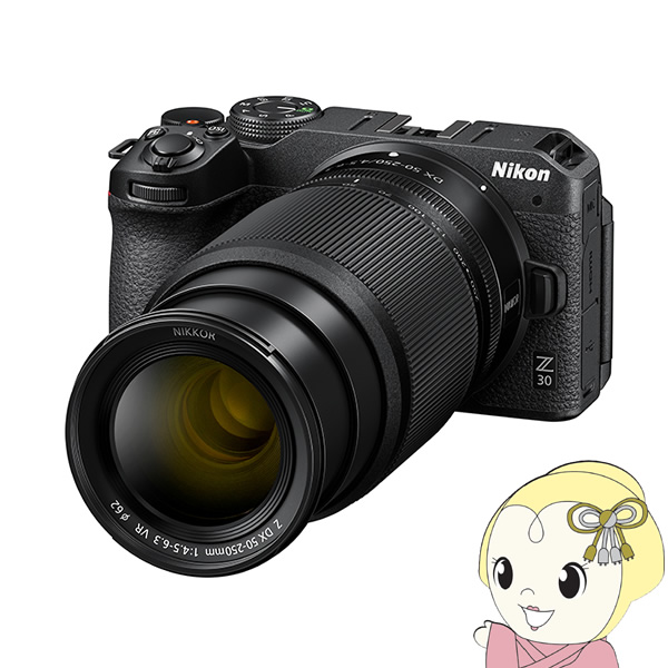 ニコン（Nikon） ミラーレスデジタル一眼カメラ Z 30 ダブルズーム