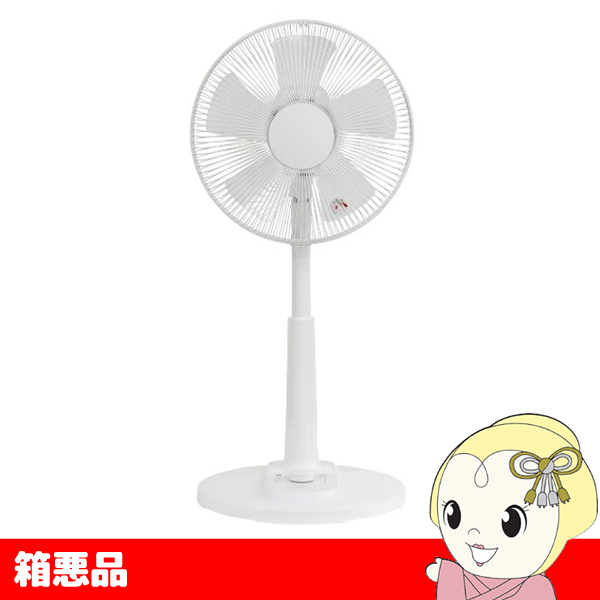 �y�����i�zZEPEAL �[�s�[�� ���r���O��@ DC���[�^�[���� �_�C������  �z���C�g ZFL-D2C-DM �ȃG�l �������