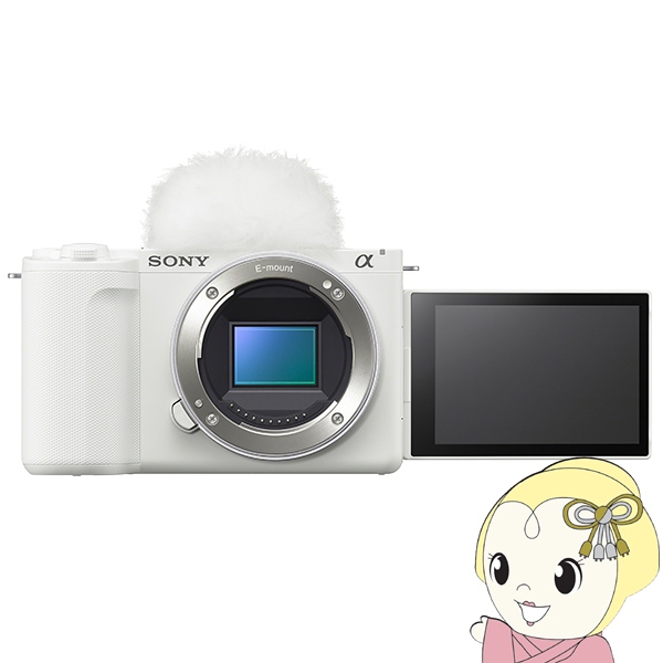 SONY（ソニー） ミラーレス一眼カメラ VLOGCAM ZV-E10 II ZV-E10M2