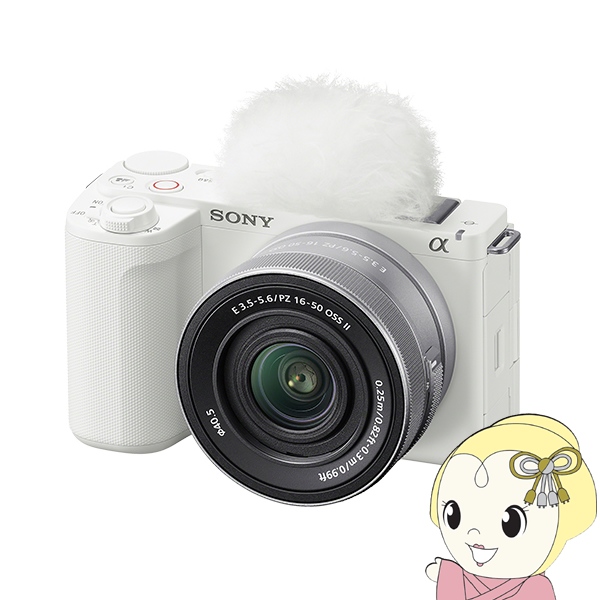SONY（ソニー） ミラーレス一眼カメラ VLOGCAM ZV-E10 II ZV-E10M2K 
