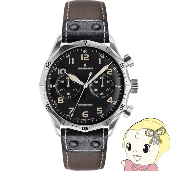 [予約]ユンハンス JUNGHANS 腕時計 Meister Pilot パイロット 自動巻き メンズ アナログ 027 3591 00/srm :027 3591 00:スーパーぎおん ヤフーショップ