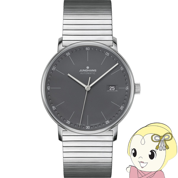 [ͽ]ϥ JUNGHANS ӻ Form A ե A ư  ʥ 027 4833 44/srm