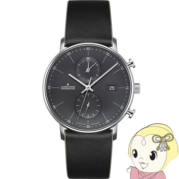 [ͽ]ϥ JUNGHANS ӻ Form C ե C   ʥ 041 4876 00/srm