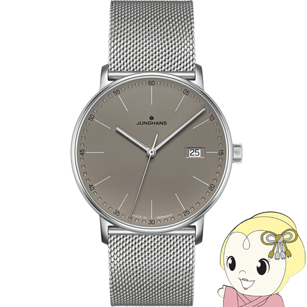 [ͽ]ϥ JUNGHANS ӻ Form Quarz ե   ʥ 041 4886 44/srm