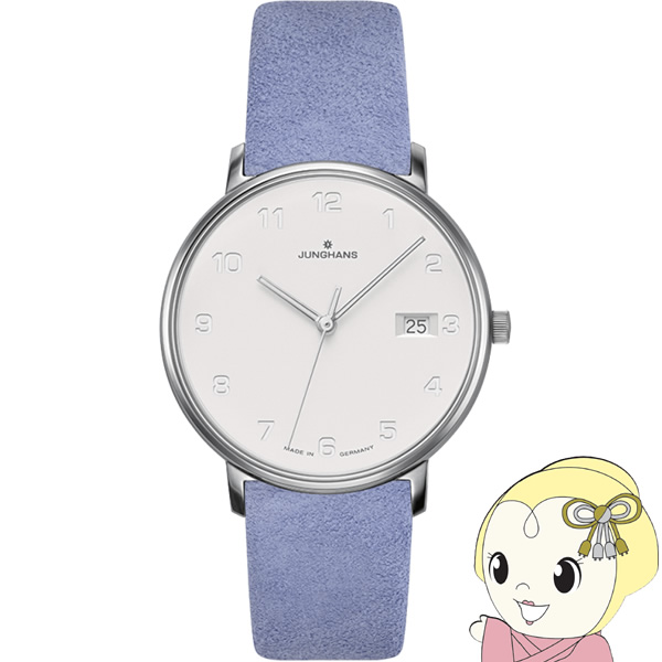 [予約]ユンハンス JUNGHANS 腕時計 Form Lady フォーム レディ クォーツ レディース アナログ 047 4852 00/srm