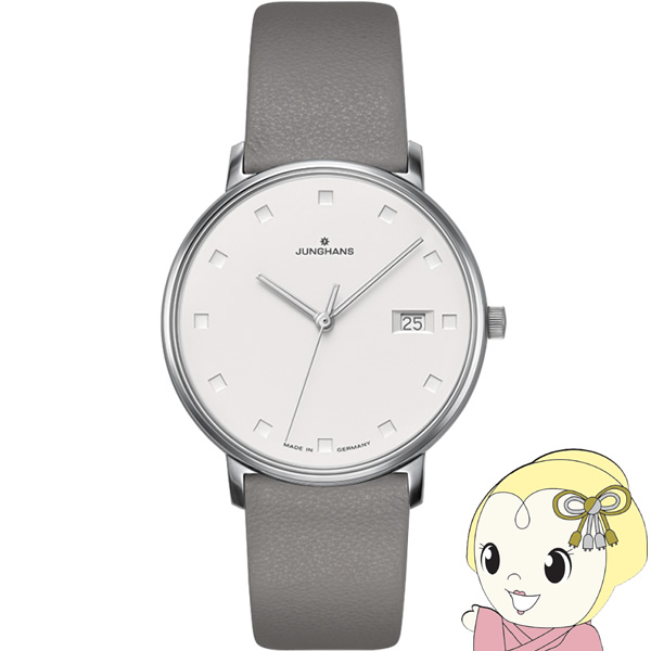 【極美品】JUNGHANS Form Lady 047 4853 00レディース Junghans [予約]ユンハンス JUNGHANS 腕時計 Form Lady フォーム