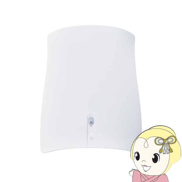 SUNSTAR サンスター ペット想いの 除菌脱臭機 QAIS-air- 04A1J (for Pet) クワイスエアーゼロフォー UV+光触媒で除菌 04A1J-OW/srm