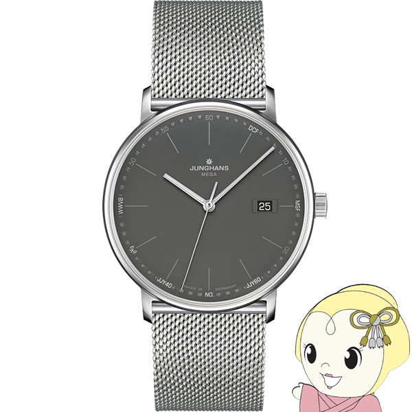 [ͽ]ϥ JUNGHANS ӻ Form Mega եᥬ Ȼ  ʥ 058 4933 44/srm