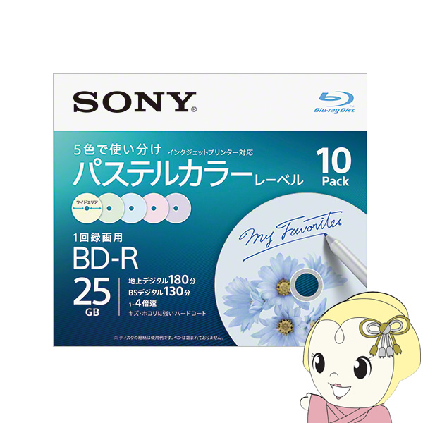 BUFFALO(バッファロー) パソコン テレビ 録画用 外付け BUFFALO(バッファロー) パソコン テレビ 録画用 外付け