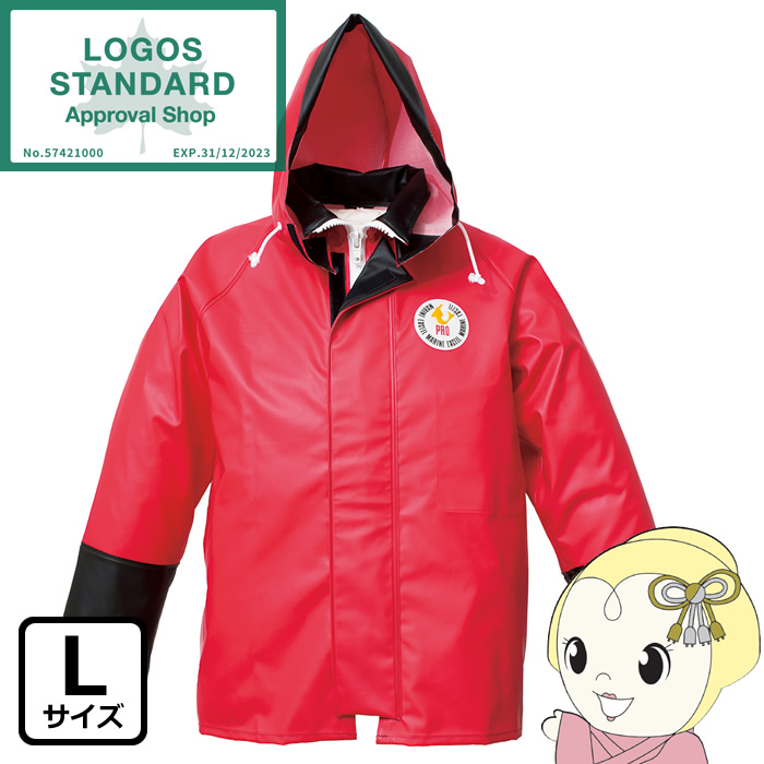 ロゴス LOGOS アウトドア ハイパーマリンエクセル プロ ジャケット レッド L レインジャケット 防水 耐寒 水産業 遠洋・中近海作業 湾岸作業 養殖業 水産加工業  12170412 LOGOS（ロゴス） レインジャケット 防水 耐寒 水 ハイパーマリン