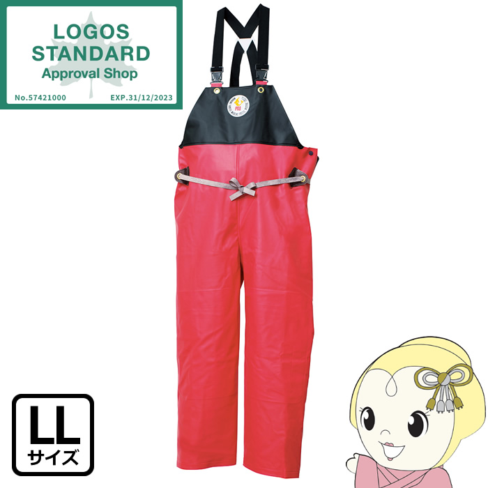 ロゴス LOGOS ハイパーマリンエクセル プロ オーバーオール レッド M