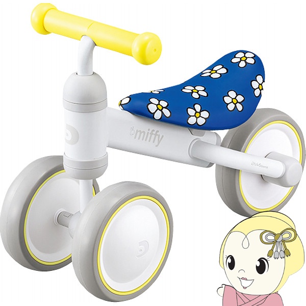 ディーバイク ミニ プラス ミッフィー D-Bike mini plus miffy/srm