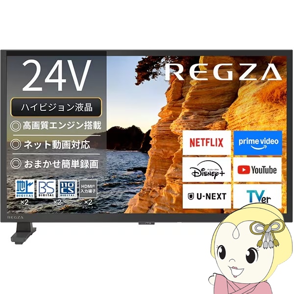 �e���r TVS REGZA 24�C���` ���O�U YouTube�EBluetooth�Ή� �n�C�r�W�����t���e���r 24V�^ 24V35S/srm