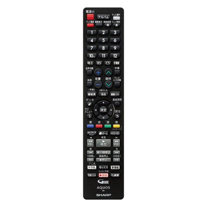 ブルーレイレコーダー SHARP シャープ AQUOS アクオス 2TB 2B-C20GW1/srm | SHARP | 07