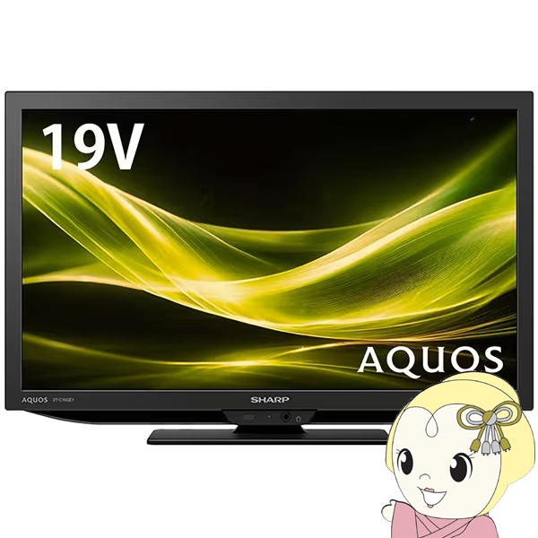 SHARP AQUOS テレビ 19インチ 2016年製 リモコン付き ② Amazon | シャープ AQUOS 液晶テレビ 19型 ブラック系 LC-19K30