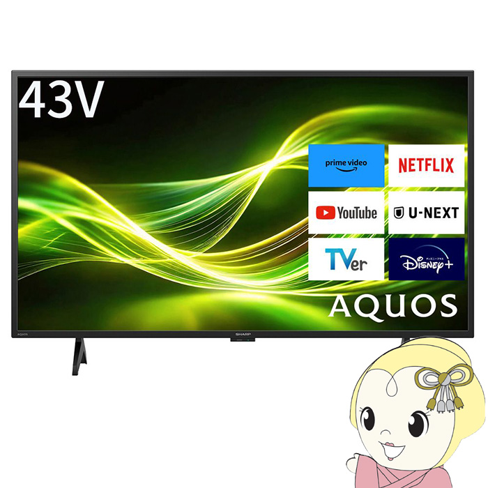 [�\��]AQUOS �t���e���r 43V�^ �V���[�v GF1/GF2���C�� ���掿 ������ �l�b�g���� 2T-C43GF2/srm