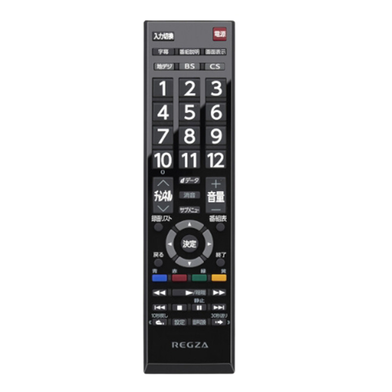 [予約]レグザ ハイビジョン液晶テレビ 32V型 TVS REGZA S2seriesS25R＜ハイビジョン液晶＞エントリーモデル 32S25R/srmの画像