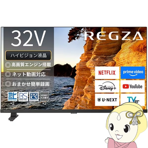 �e���r TVS REGZA 32�C���` ���O�U YouTube�EBluetooth�Ή� �t���n�C�r�W�����t���e���r 32V�^ 32V35S/srm