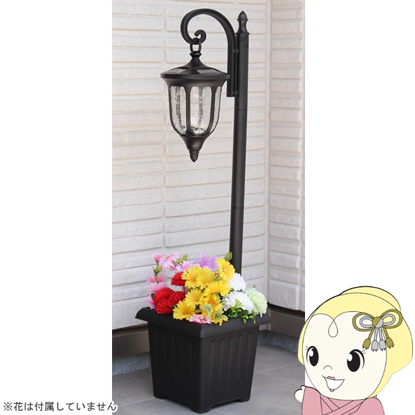 谷村実業 吊り下げ式ソーラーライト 花植えられる吊り下げ