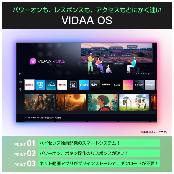 テレビスタンド（ハイセンス）の商品一覧 通販 - Yahoo!ショッピング