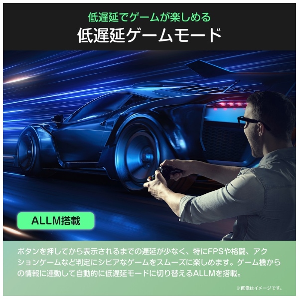 ハイセンス（HISENSE） テレビ 40C35R 40V型 地上・BS・110度CS