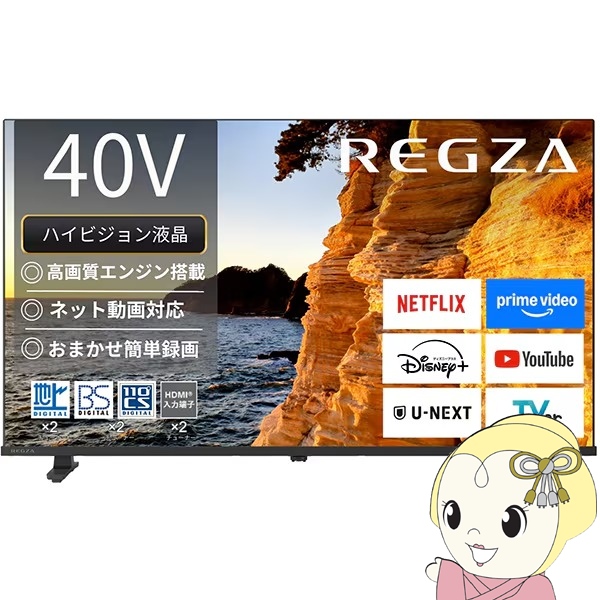 �e���r TVS REGZA 40�C���` ���O�U YouTube�EBluetooth�Ή� �t���n�C�r�W�����t���e���r 40V�^ 40V35S/srm