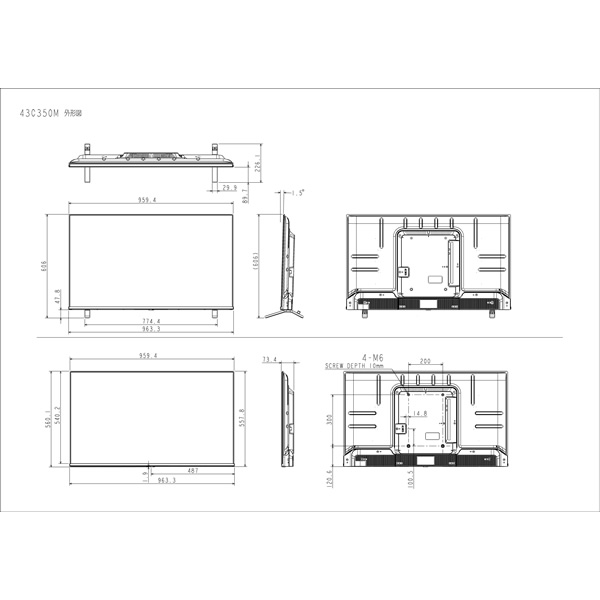 REGZA 液晶テレビ TVS レグザ 50C350M C350M Professional