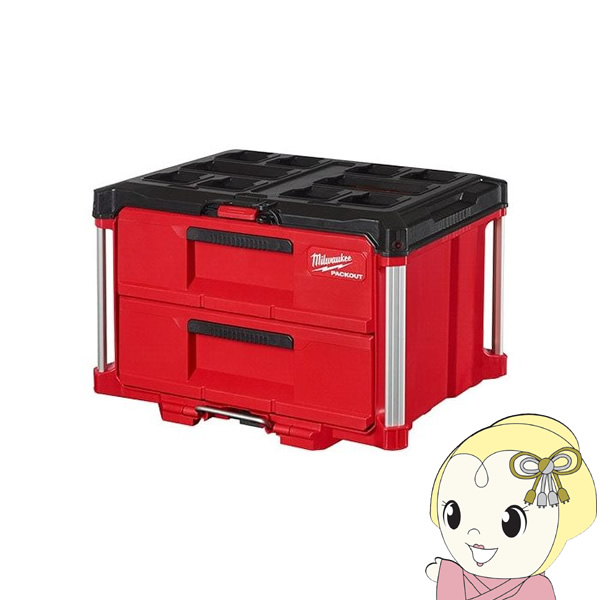 PACKOUT引き出し収納2段 ミルウォーキー Milwaukee 工具 48-22-8442/srm