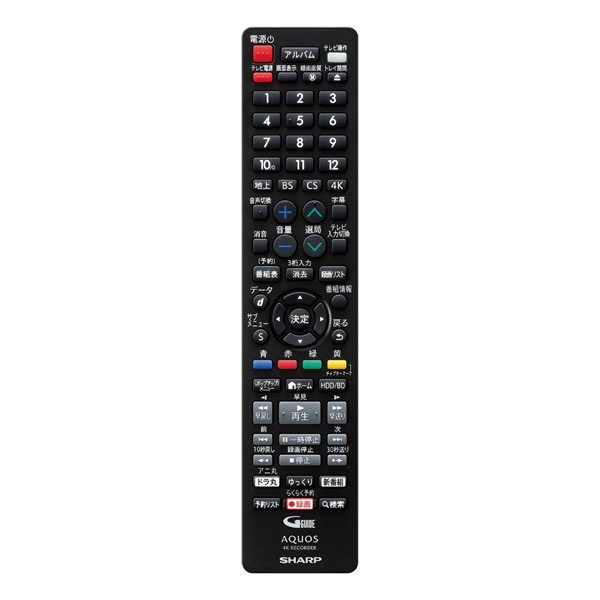 ブルーレイディスクレコーダー SHARP シャープ AQUOS アクオス 4TB 4Kチューナー内蔵 4Kレコーダー 4B-GT3シリーズ 4B-C40GT3/srm_9