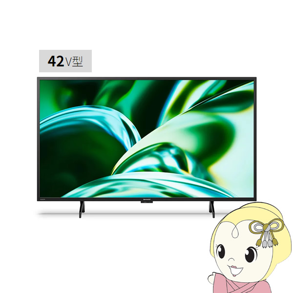 [予約]SHARP シャープ 4K 液晶テレビ AQUOS FL1ライン [42インチ] 4T-C42FL1/srm