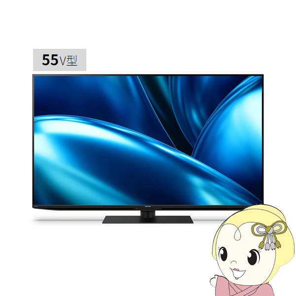 SHARP V[v 4K ter AQUOS FN1C [55C`] 4T-C55FN1/srm