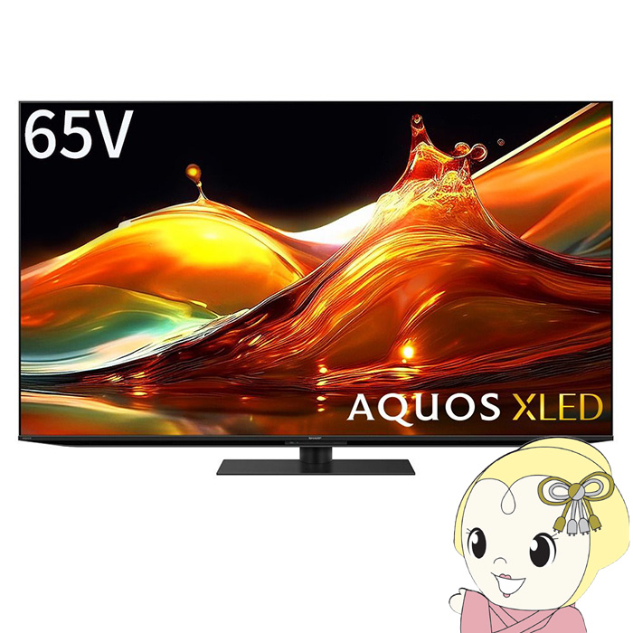 AQUOS 【設置込】 量子ドット／mini LEDテレビ 65V型 シャープ HP1