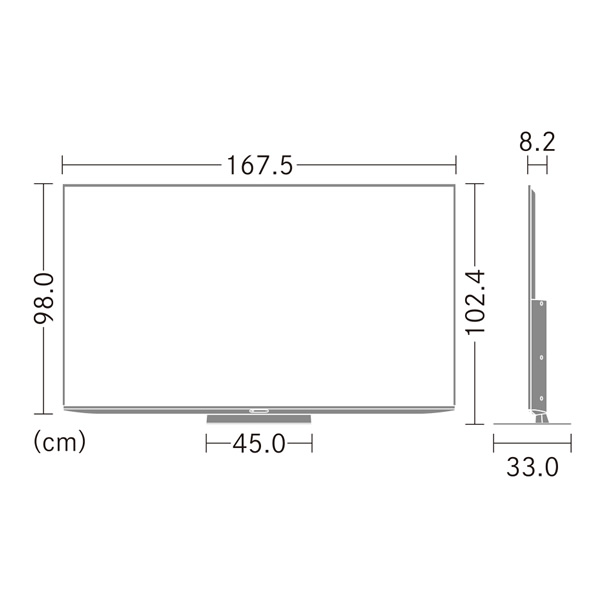 [予約]【設置込】シャープ 75型 4Kチューナー内蔵 LED液晶テレビ 4T-C75EL1/srm｜gioncard｜10