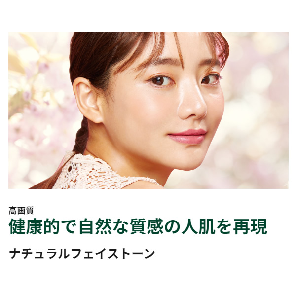 東芝　レグザ　REGZA 43M550M　新品未開封 東芝 液晶テレビ 43M550M | TOSHIBA REGZA 4K液晶レグザ 43型